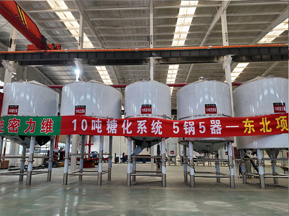 玉田精酿啤酒设备厂—5吨五锅五器糖化系统—四川项目